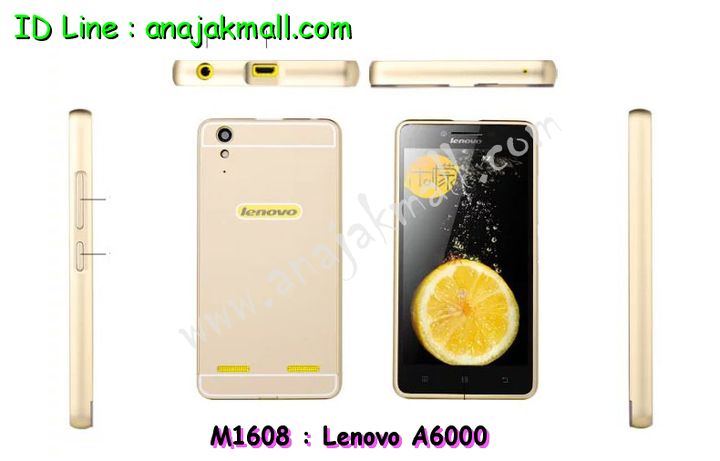 เคส Lenovo a6000,เคสฝาพับประดับเพชร Lenovo a6000,เคสตัวการ์ตูน Lenovo a6000,เคสอลูมิเนียมเลอโนโว a6000,เคสทูโทนเลอโนโว a6000,เคสยางนิ่ม Lenovo a6000,เคสตัวการ์ตูนเด็ก Lenovo a6000,กรอบมือถือเลอโนโว a6000,เคสประดับ Lenovo a6000,เคสหนัง Lenovo a6000,เคสฝาพับ Lenovo a6000,เคสพิมพ์ลาย Lenovo a6000,เคสอลูมิเนียม Lenovo a6000,เคสไดอารี่เลอโนโว a6000,เคสหนังเลอโนโว a6000,กรอบอลูมิเนียม Lenovo a6000,เคสกรอบโลหะอลูมิเนียม Lenovo a6000,เคสยางตัวการ์ตูน Lenovo a6000,เคสหนังประดับ Lenovo a6000,เคสฝาพับประดับ Lenovo a6000,เคสตกแต่งเพชร Lenovo a6000,เคสขอบอลูมิเนียม Lenovo a6000